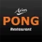 pong logo